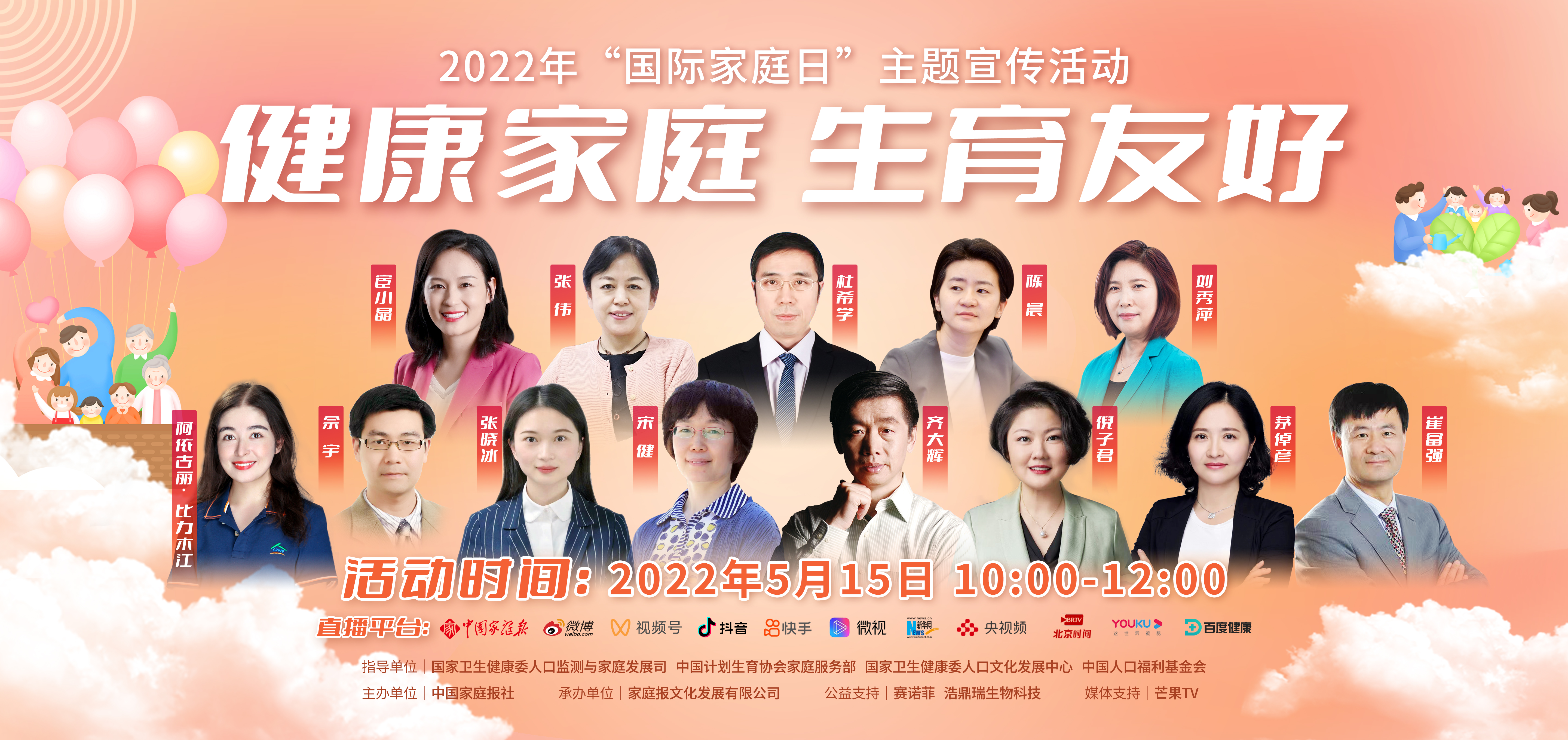 E3D597B9-3408-49EC-9A0B-5456C1D4CF82.jpeg