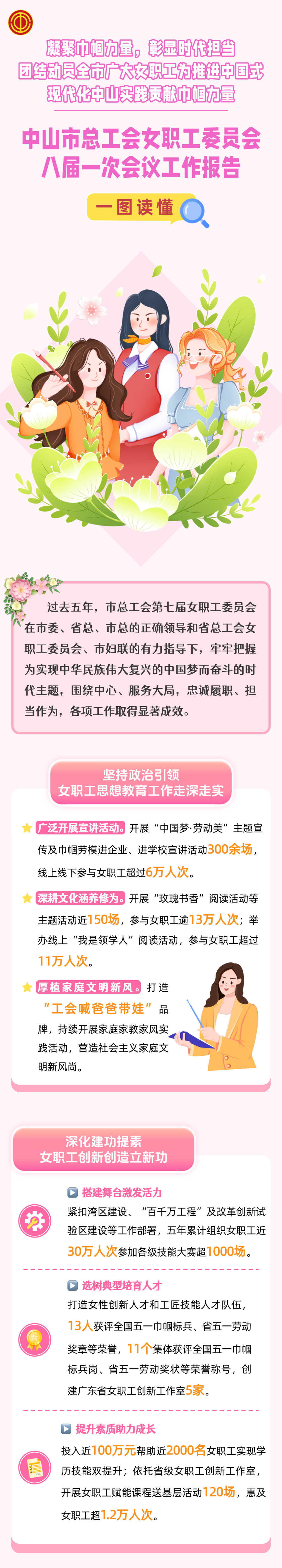32c9ca9673.png