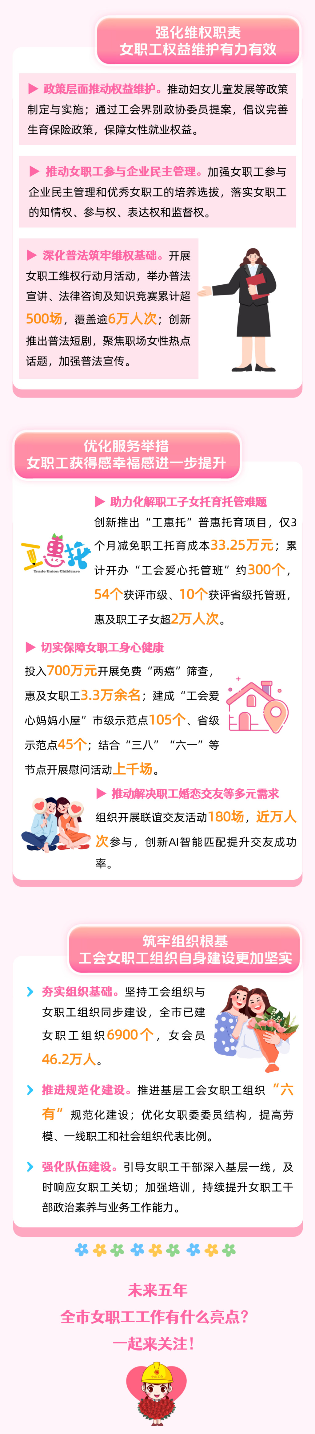e0a77b4092.png