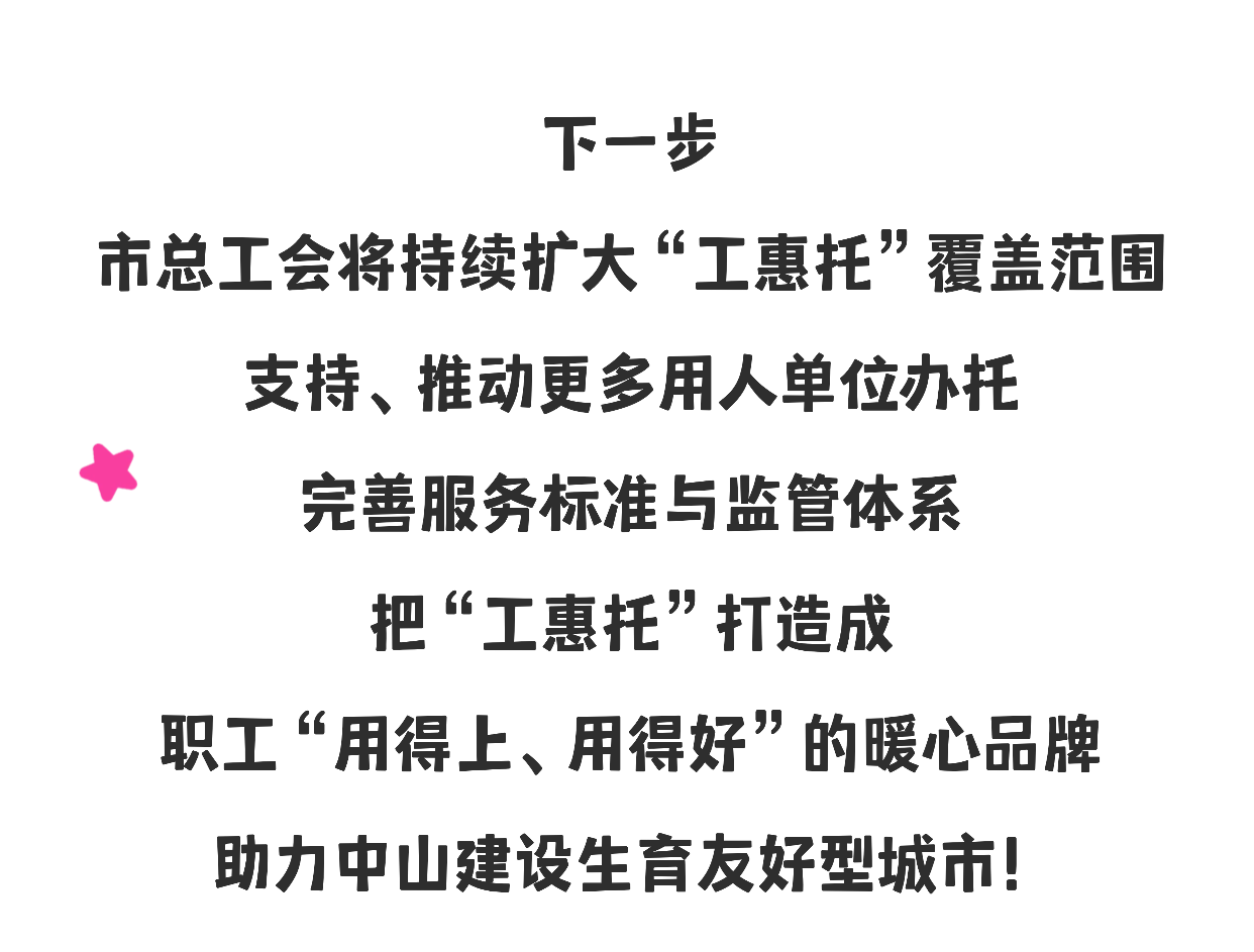9c089ede8b.png